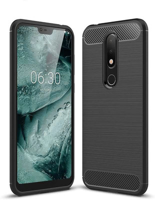 LILLIPUT Back Cover for Nokia 5.1 Plus(Black)