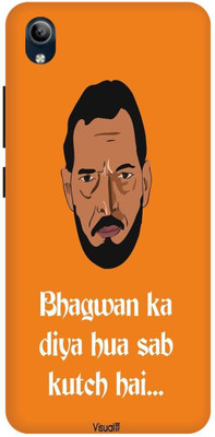 Fashion Crush Back Cover for Vivo Y91i, Vivo 1820 Bhagwan ka diya hua sab kuch hai…(Multicolor, Hard Case, Pack of: 1)