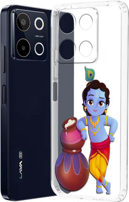 Flipkart SmartBuy Back Cover for Lava Blaze 3 5G(Multicolor, Silicon, Pack of: 1)