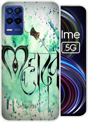 SuperQueen Back Cover for realme 8s 5G(Multicolor, Flexible, Silicon, Pack of: 1)