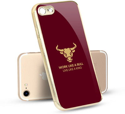QRIOH Glass Back Cover for Apple iPhone 7(Maroon, Grip Case, Pack of: 1)