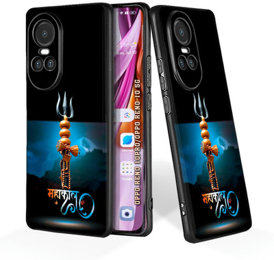printwhiz Back Cover for OPPO Reno 10 5G, OPPO Reno 10 Pro 5G(Black)