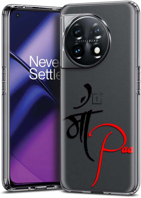 Fashionury Back Cover for OnePlus 11 5G(Multicolor, Grip Case, Silicon, Pack of: 1)