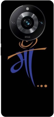 JUGGA Back Cover for realme 11 Pro 5G, MAA, MOM, MOTHER, LOVE, ART, AAI(Black, Hard Case, Pack of: 1)