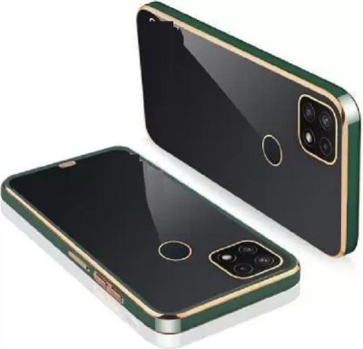 Wellchoice Back Cover for Realme C15, Realme C15 Qualcomm Edition ( Gold Transparent )(Gold, Grip Case, Silicon, Pack of: 1)
