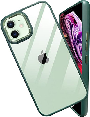 Artistque Back Cover for Apple iPhone 11(Green, Shock Proof, Pack of: 1)