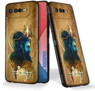 FeelWhiz Back Cover for Asus ROG Phone 6 Pro(Multicolor)