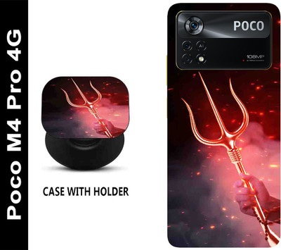 Hello Case Back Cover for Poco M4 Pro(Multicolor, Cases with Holder, Pack of: 1)