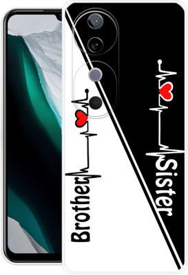 FRONK Back Cover for vivo T3 Ultra, V2426 BROTHER, SISTER, BHAI, BAHAN, LOVE(Black, Flexible, Silicon, Pack of: 1)