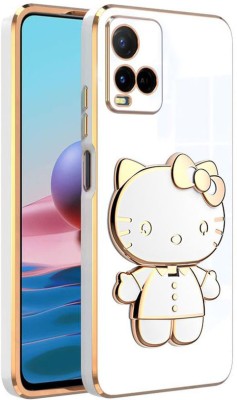 Dallao Back Cover for Vivo Y33S, Vivo Y21s, Vivo Y21A, Vivo Y21 2021 3D Kitty with Folding Mirror Stand Slim(White, Shock Proof, Silicon, Pack of: 1)
