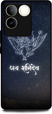 WallCraft Back Cover for Vivo T2 Pro 5G SHANI DEV, GOD, LORD(Multicolor, Dual Protection, Pack of: 1)