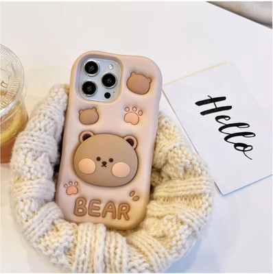 AMEYAA Back Cover for iPhone 12 Pro Max Teddy Bear 3D Cartoon Cute Case,Full Protective Cotton Bear Love(Brown, Shock Proof, Pack of: 1)