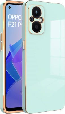 SYOTT Back Cover for OPPO F21 Pro 5G, OPPO F21 pro(Green, Gold, Camera Bump Protector, Silicon, Pack of: 1)