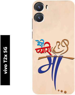 Dekhbuy Back Cover for Vivo T2x 5G(Multicolor, Grip Case, Silicon, Pack of: 1)