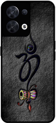 FAZAKA Back Cover for Oppo Reno 8 5G On Glossy Metal Phone Cover| LORD SHIVA(Multicolor, Dual Protection, Pack of: 1)
