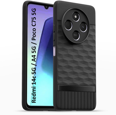 AIZLO Back Cover for Poco C75 5G Hexa Cube Design | Ultra Slim Soft Case | Inner Velvet Fabric(Black, Camera Bump Protector, Silicon, Pack of: 1)