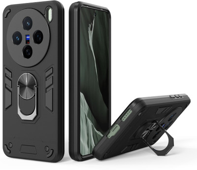 NDCOM Back Cover for Vivo X200 5G(Black, Rugged Armor, Pack of: 1)