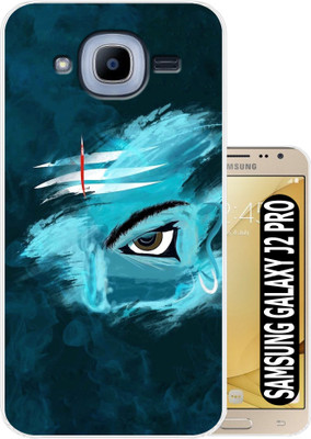 Hostprint Back Cover for Samsung Galaxy J2 Pro(Multicolor, Flexible, Silicon, Pack of: 1)