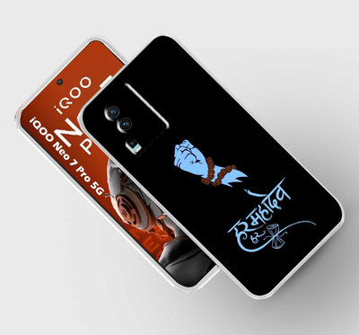 Retroart Back Cover for iQOO Neo 7 Pro 5G(Black, Blue, Dual Protection, Silicon, Pack of: 1)