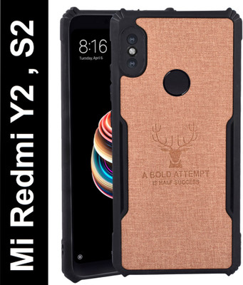 Flipkart SmartBuy Back Cover for Mi Redmi Y2, Mi Redmi S2(Brown, Shock Proof, Pack of: 1)