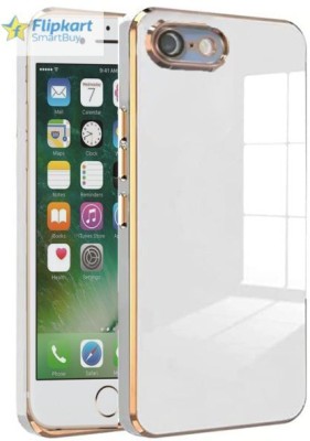 Flipkart SmartBuy Back Cover for Apple iPhone 6, Apple iPhone 6s(White, 3D Case, Silicon, Pack of: 1)