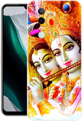 Indus Back Cover for Vivo V40e 5G, Krishan, Ji, Radha, Govind, Kanhaji(Gold, Flexible, Pack of: 1)