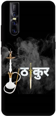 DIKRO Back Cover for vivo V15 Pro, 1818, THAKUR, JI, BANNA, JI, HUKKA(Black, Hard Case, Pack of: 1)