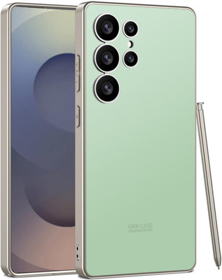 Gaffar Wale Back Cover for Samsung Galaxy S25 Ultra Slim Matte Cover(Green, 3D Case, Pack of: 1)