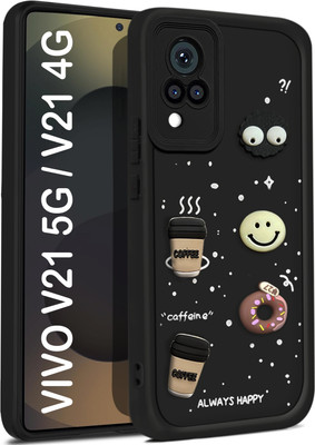 Vshop Back Cover for Vivo V21 5G Cute Fun Cartoon 3D Ball Coffee Case(Black, 3D Case, Silicon, Pack of: 1)