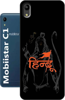 stroxy Back Cover for Mobiistar C1 Shine/Mobiistar C1 Back cover 3149(Multicolor, 3D Case, Silicon, Pack of: 1)