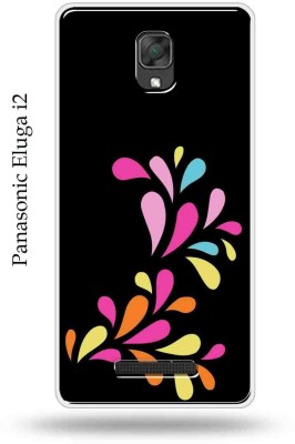 Mystry Box Back Cover for Panasonic Eluga i2(Multicolor, Shock Proof, Silicon, Pack of: 1)