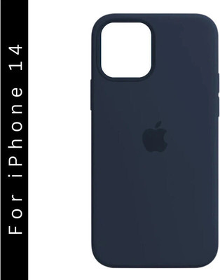 Cover Wala Back Cover for Apple iPhone 14(Blue, Grip Case, Silicon, Pack of: 1)