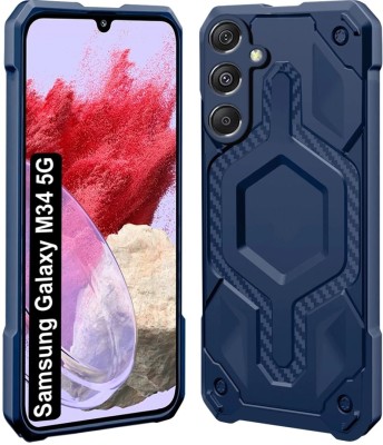 S-Gripline Back Cover for Samsung Galaxy M34 5G, Premium Plain Hybrid Defender Shockproof Case With Camera Protection(Blue, Silicon, Pack of: 1)
