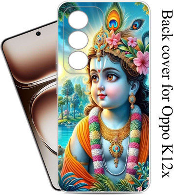 Kotuku Back Cover for Oppo K12x 5G, CPH2667(Multicolor, Flexible, Silicon, Pack of: 1)
