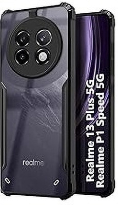 ROYALBASE Back Cover for Realme P1 5G [IP](Black, Camera Bump Protector, Silicon, Pack of: 1)