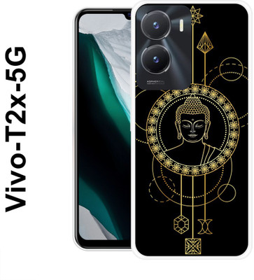 MOBIFLY Back Cover for Vivo T2x 5G, Little, Shiv, Bhoenath, Cute, Baby, 1(Gold, Flexible, Pack of: 1)