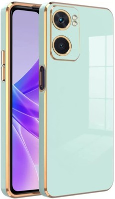 ALLNEEDS Back Cover for Oppo A57 |View Electroplated Chrome 6D Case Soft TPU(Green, Dual Protection, Silicon, Pack of: 1)
