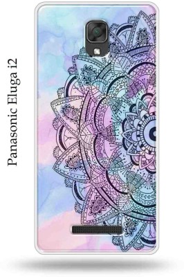 Mystry Box Back Cover for Panasonic Eluga i2(Multicolor, Silicon, Pack of: 1)