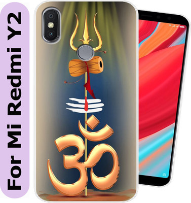 Cooltrend Back Cover for Mi Redmi Y2(Transparent, Flexible, Silicon, Pack of: 1)