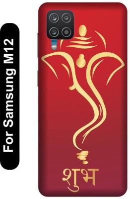 SSMORYA Back Cover for Samsung Galaxy M12 (Ganesh Printed ) Mobile case cover(Multicolor, 3D Case, Pack of: 1)