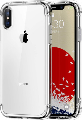 CLOVYR Back Cover for iPhone XS Max Bumper Silicon Transparent Case(Transparent, Camera Bump Protector, Silicon, Pack of: 1)