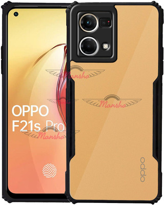 ISH COVER Front & Back Case for OPPO F21s PRO 4G(Black, Camera Bump Protector, Silicon, Pack of: 1)