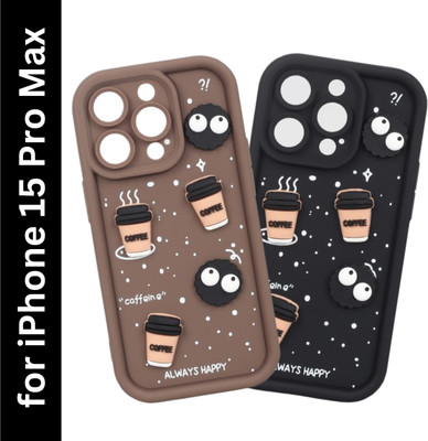 DARKFIT Back Cover for Apple iPhone 15 Pro Max(Black, Brown, 3D Case, Silicon, Pack of: 2)