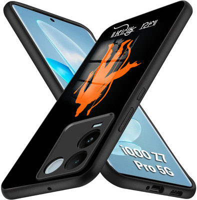 NAV Back Cover for iQOO Z7 Pro, Vivo T2 Pro 5G(Multicolor, Camera Bump Protector, Pack of: 1)