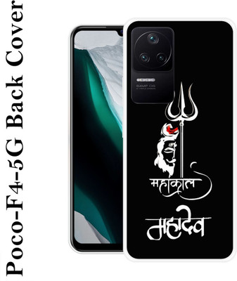 Sswastik Back Cover for Poco F4 5G(Black, White, Grip Case, Silicon, Pack of: 1)