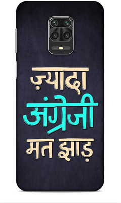 SmashItUp Back Cover for Redmi Note 9 Pro Max/Redmi Note 9 Pro Quote / Saying(Multicolor, Hard Case, Pack of: 1)