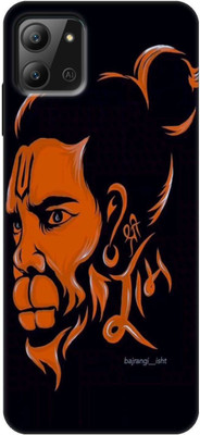 iprinto Back Cover for Infinix Hot 11 2022 , X675 Bajrangbali Hanuman Ji Back Cover(Multicolor, Dual Protection, Silicon, Pack of: 1)