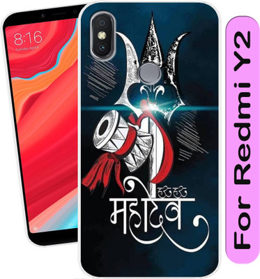 Cooltrend Back Cover for Mi Redmi Y2(Transparent, Flexible, Silicon, Pack of: 1)