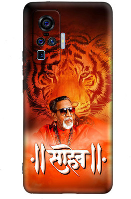 7printzone Back Cover for VIVO X50 PRO(Multicolor, Flexible, Silicon)