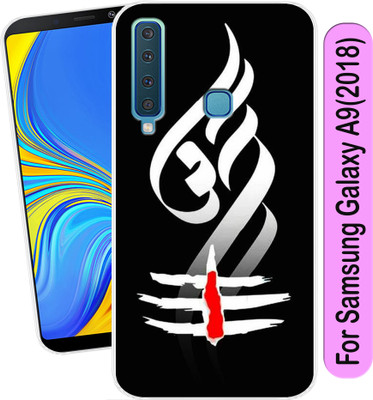 Coolcase Back Cover for Samsung Galaxy A9 (2018)(Black, White, Flexible, Silicon, Pack of: 1)